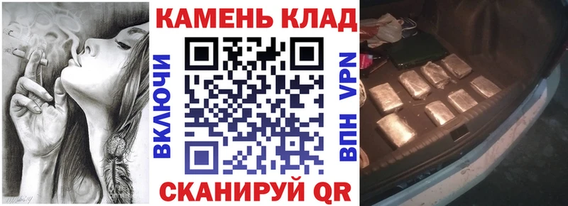 Гашиш гарик  Партизанск 