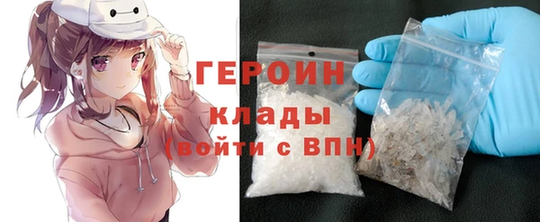 не бодяженный Янаул