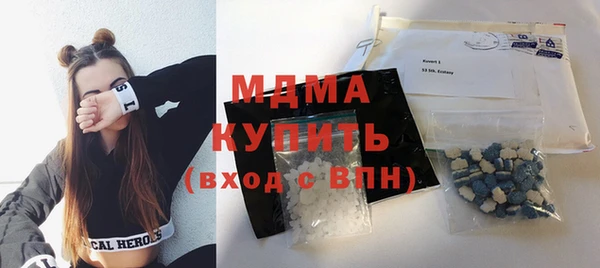 Альфа ПВП Инта
