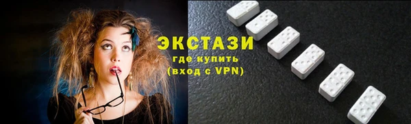 кокаин колумбия Иннополис
