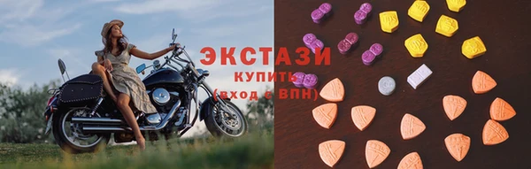 кокаин Каменск-Шахтинский