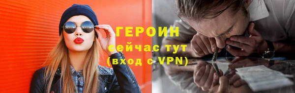 Альфа ПВП Инта