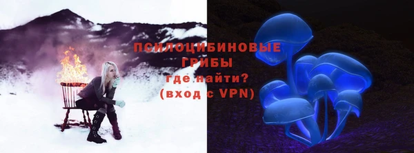 кокаин колумбия Иннополис