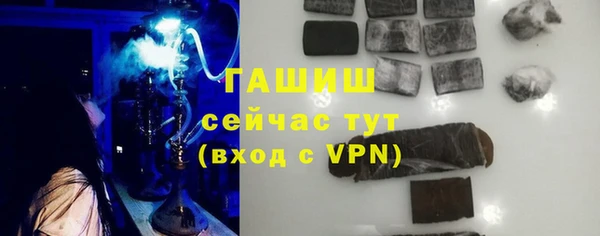 кокаин колумбия Иннополис