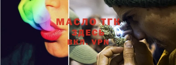 марки nbome Каменка