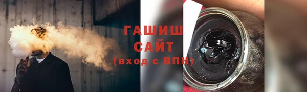 Альфа ПВП Инта