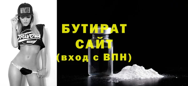 кокаин колумбия Иннополис