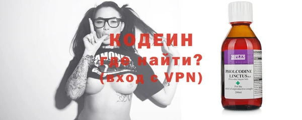 кокаин колумбия Иннополис