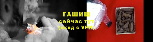 дживик Яранск