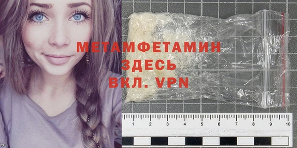 кокаин колумбия Иннополис