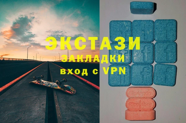 кокаин колумбия Иннополис