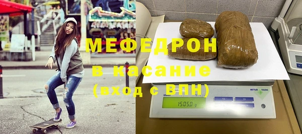 Альфа ПВП Инта