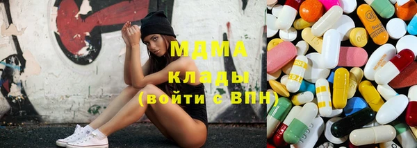 кокаин колумбия Иннополис