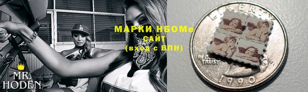 кокаин колумбия Иннополис