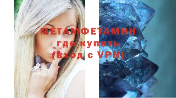 гашик Инсар