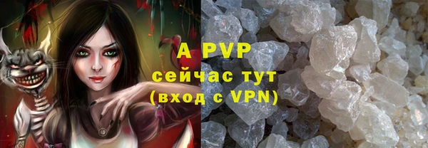 кокаин колумбия Иннополис