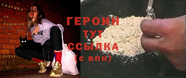 Альфа ПВП Инта